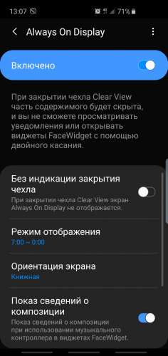 Картинки ДВОЙНОЕ НАЖАТИЕ НА ЭКРАН ДЛЯ РАЗБЛОКИРОВКИ