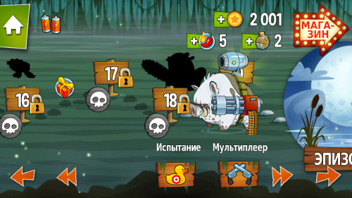 Прохождение Swamp Attack: монстры, деньги и секреты - Ipad view