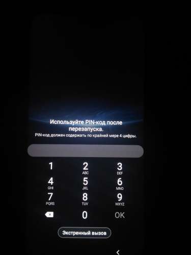 How To Unlock Vivo Phone If Forgot Password/PIN/Pattern