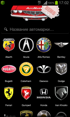 Нужна помощь с Android Auto - Форум Шкода Кодиак