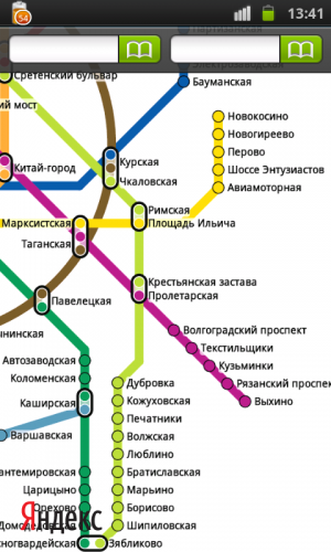 Фотографии ПОКАЗАТЬ СХЕМУ МЕТРО КОТЕЛЬНИКИ