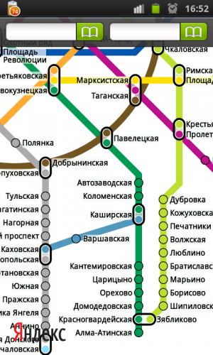 Метро кантемировская расписание автобусов. Царицыно метро схема.