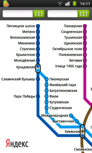 Как доехать на метро до сходненской. Строгино на карте метрополитена. Станция Строгино на карте метро Москвы. Метро Мякинино на карте Москвы. Метро Митино на карте.