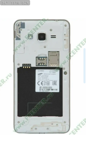 Samsung J2 Prime Sm G532f Купить