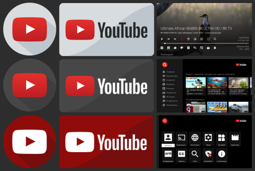Smarttube beta apk гитхаб Smarttube beta apk гитхаб
