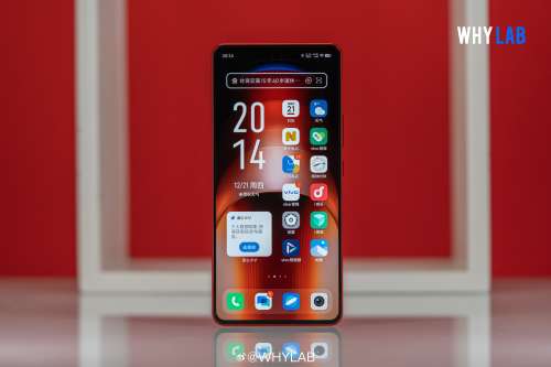 Vivo iqoo neo 8 pro