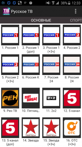 прямыми потоками секс на вашем мобильном! : смотреть порно онлайн бесплатно